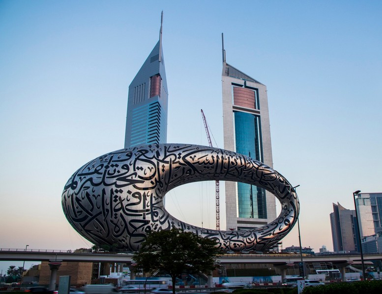 Museum of the Future, Dubai. A breathtaking architectural landmark adorned with calligraphic Arabic poetry. One of the city’s most revolutionary structures.Photo: Shutterstock