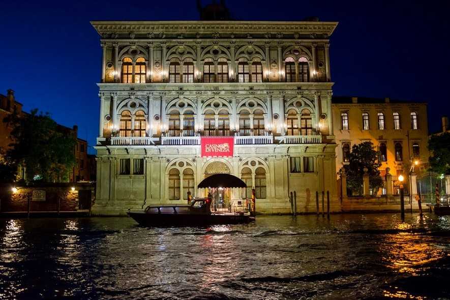 Casino De Venezia Photo: Shutterstock
