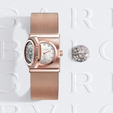 Bvlgari Maglia Milanese Monete Secret Watch